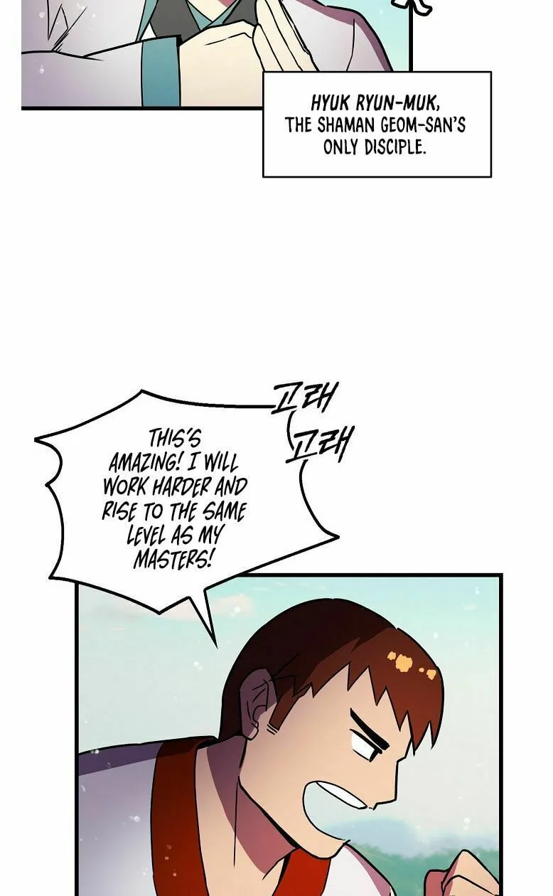 Read Absolute Martial Arts chapter 18 image 16 on Lezhin