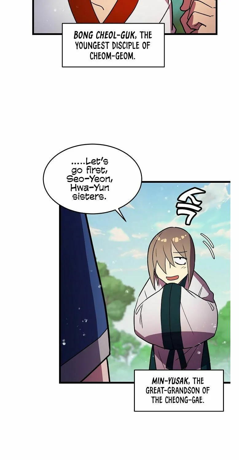 Read Absolute Martial Arts chapter 18 image 17 on Lezhin