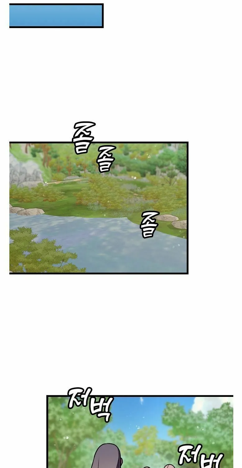 Read Absolute Martial Arts chapter 18 image 23 on Lezhin