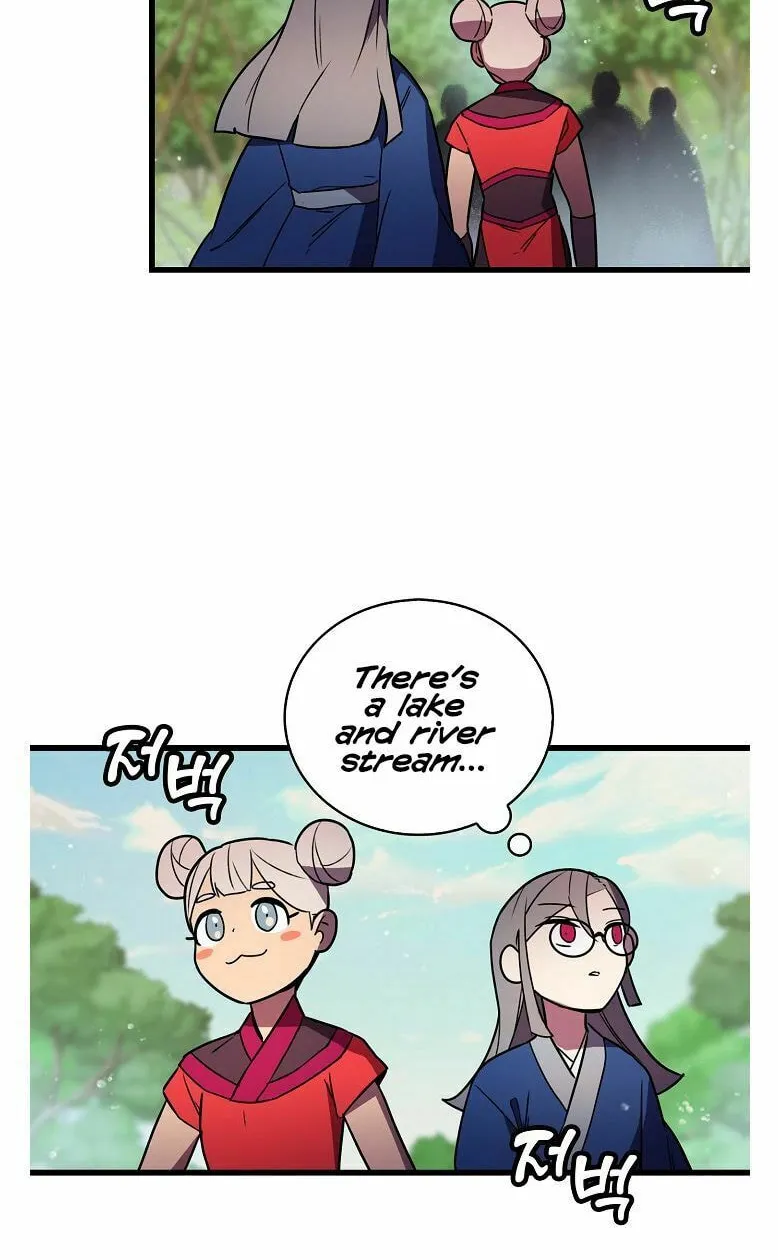 Read Absolute Martial Arts chapter 18 image 24 on Lezhin