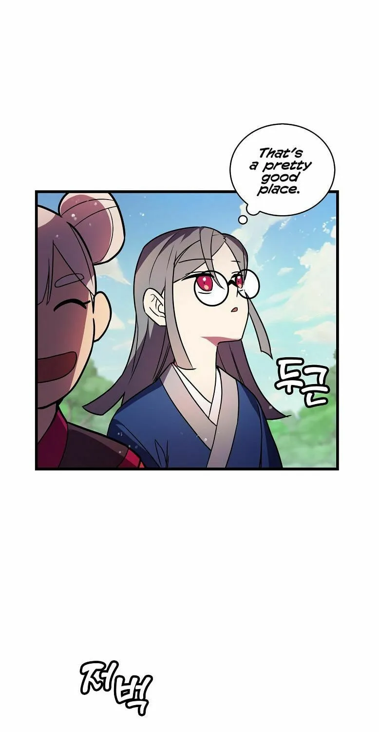 Read Absolute Martial Arts chapter 18 image 25 on Lezhin