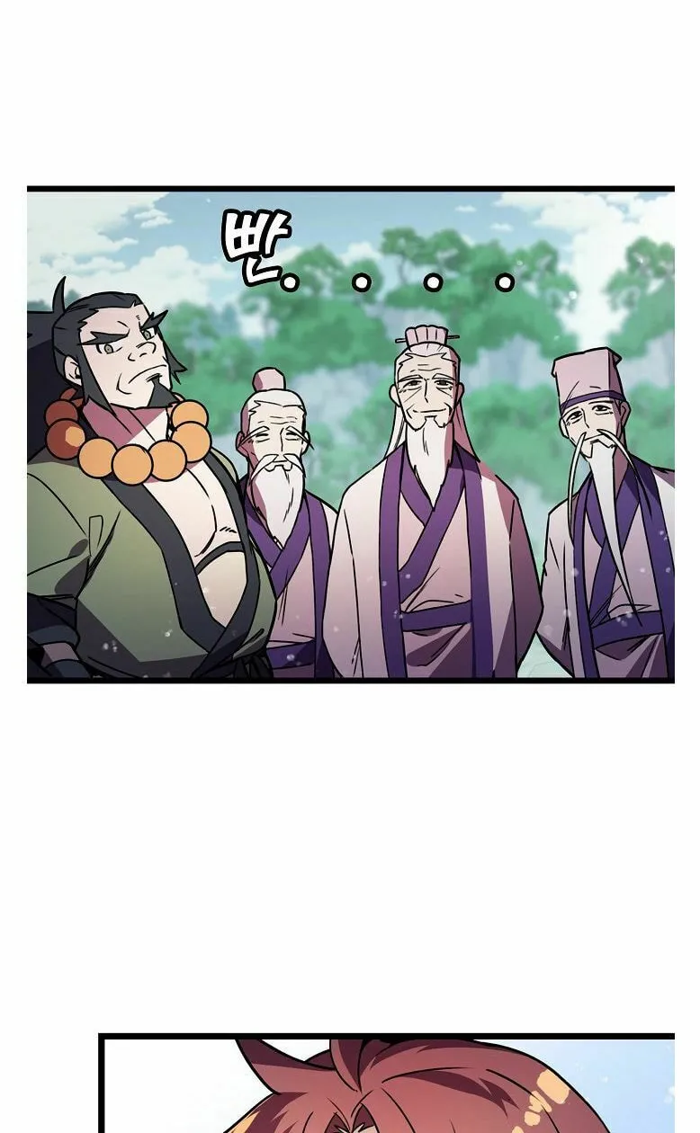 Read Absolute Martial Arts chapter 18 image 28 on Lezhin