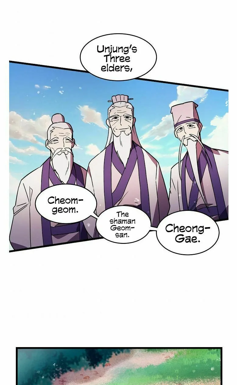 Read Absolute Martial Arts chapter 18 image 4 on Lezhin