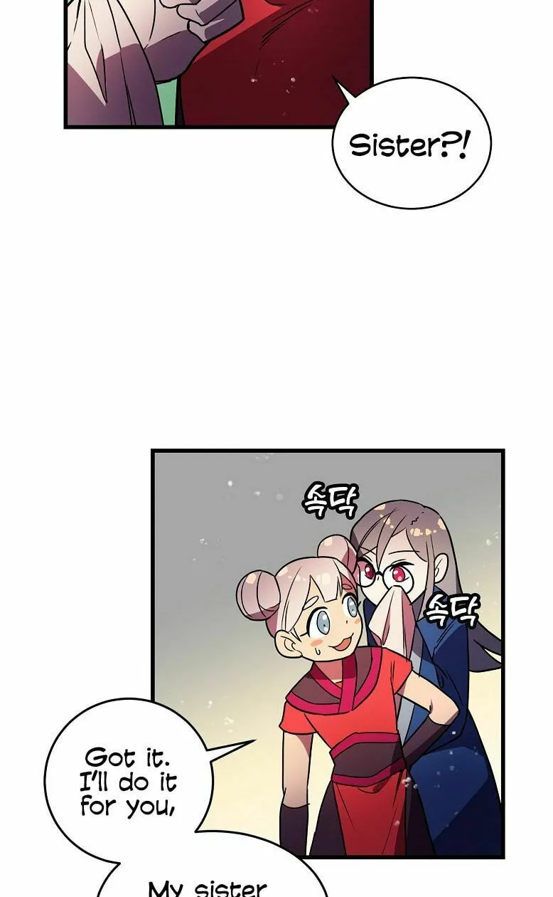 Read Absolute Martial Arts chapter 18 image 40 on Lezhin