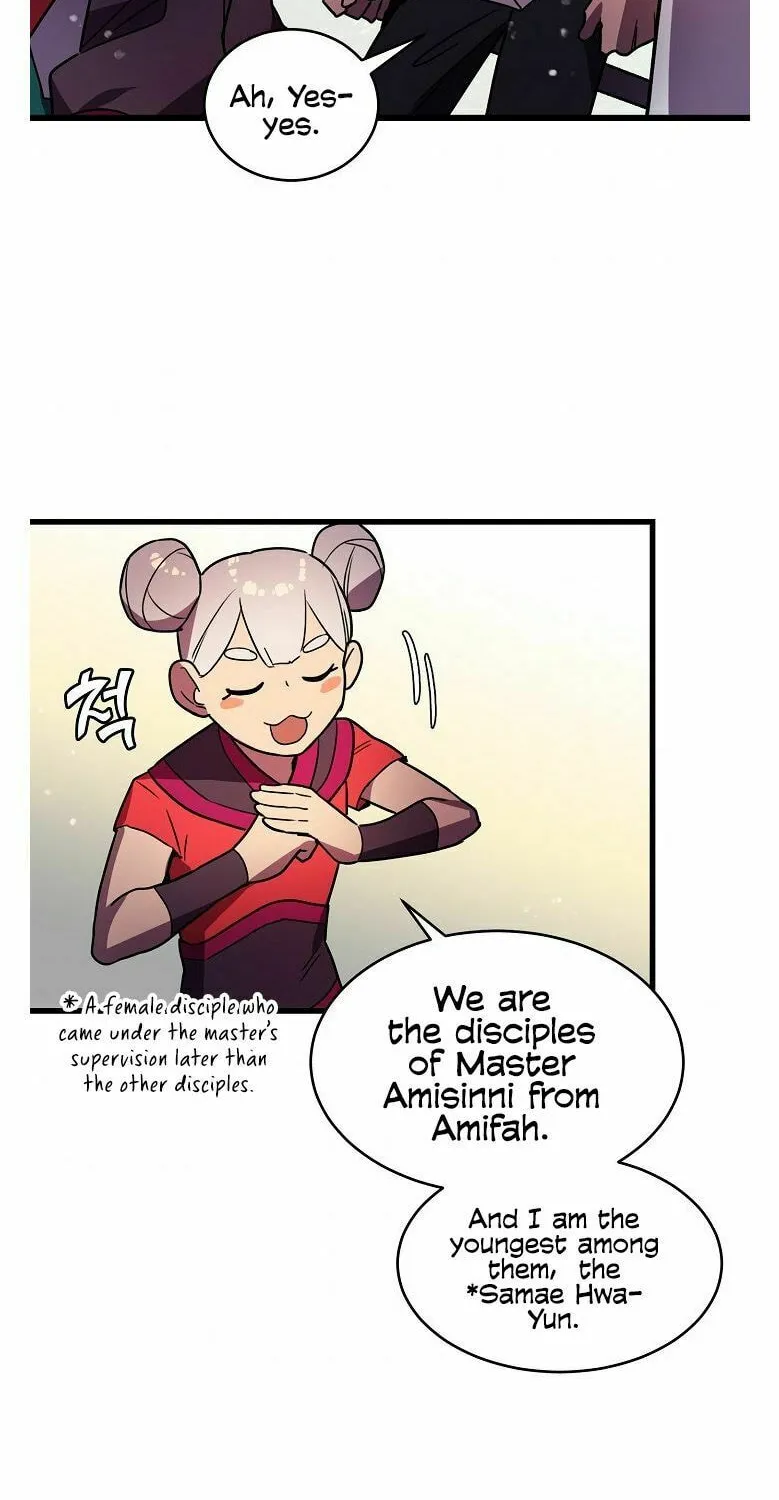 Read Absolute Martial Arts chapter 18 image 42 on Lezhin