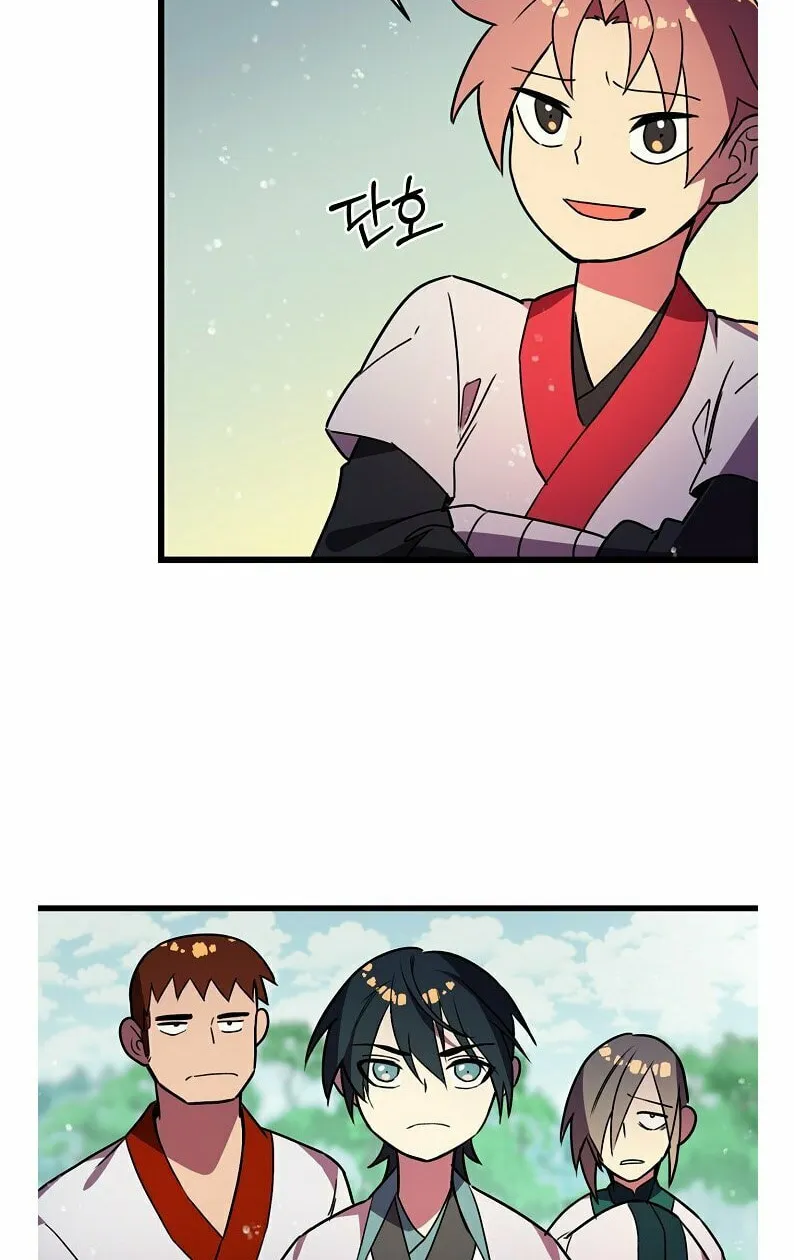 Read Absolute Martial Arts chapter 19 image 20 on Lezhin