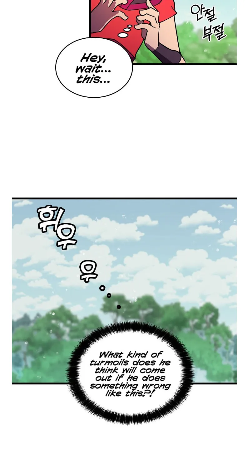 Read Absolute Martial Arts chapter 19 image 25 on Lezhin