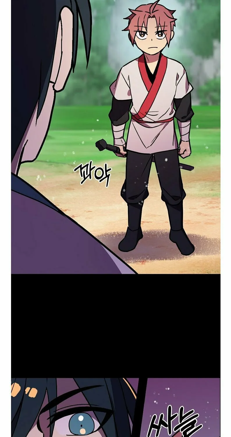 Read Absolute Martial Arts chapter 19 image 45 on Lezhin
