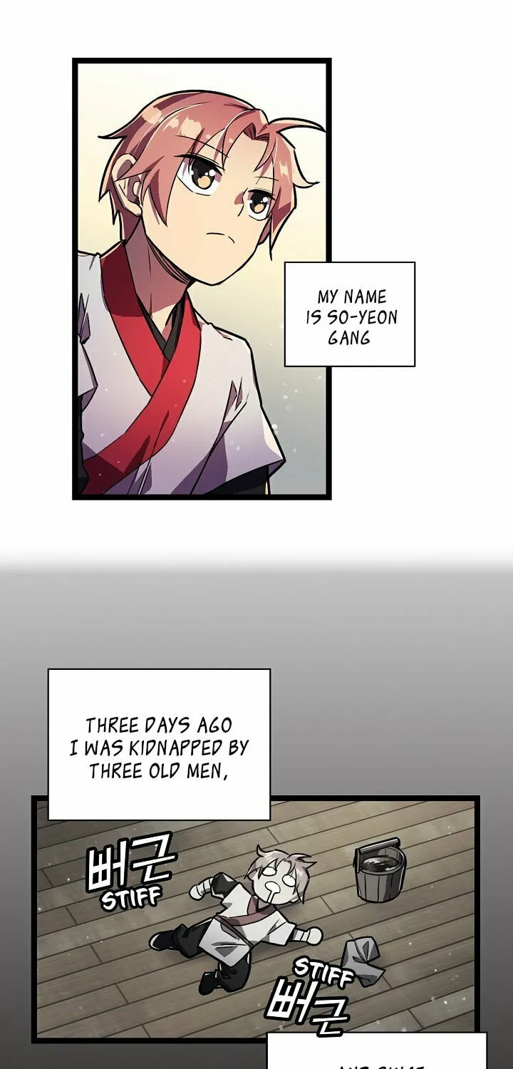 Read Absolute Martial Arts chapter 2 image 1 on Lezhin