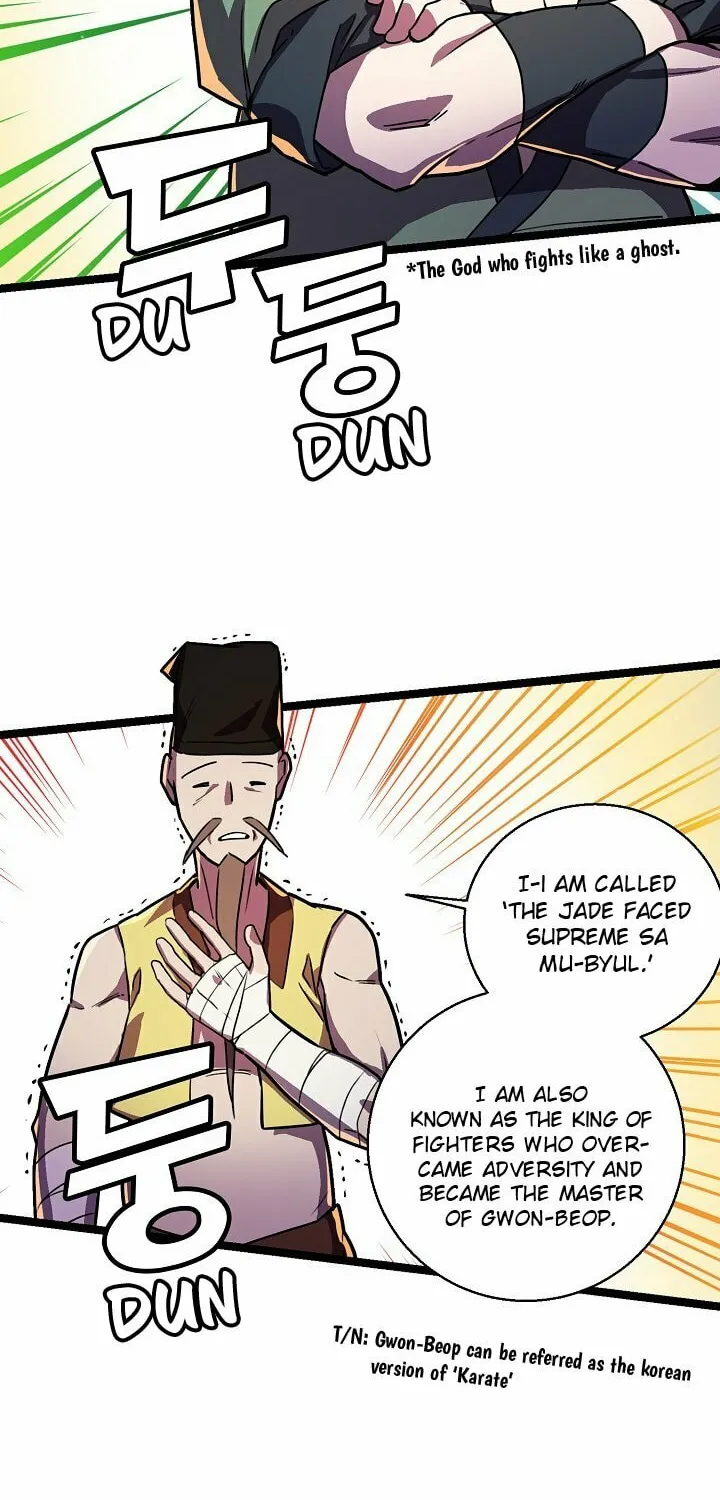 Read Absolute Martial Arts chapter 2 image 19 on Lezhin