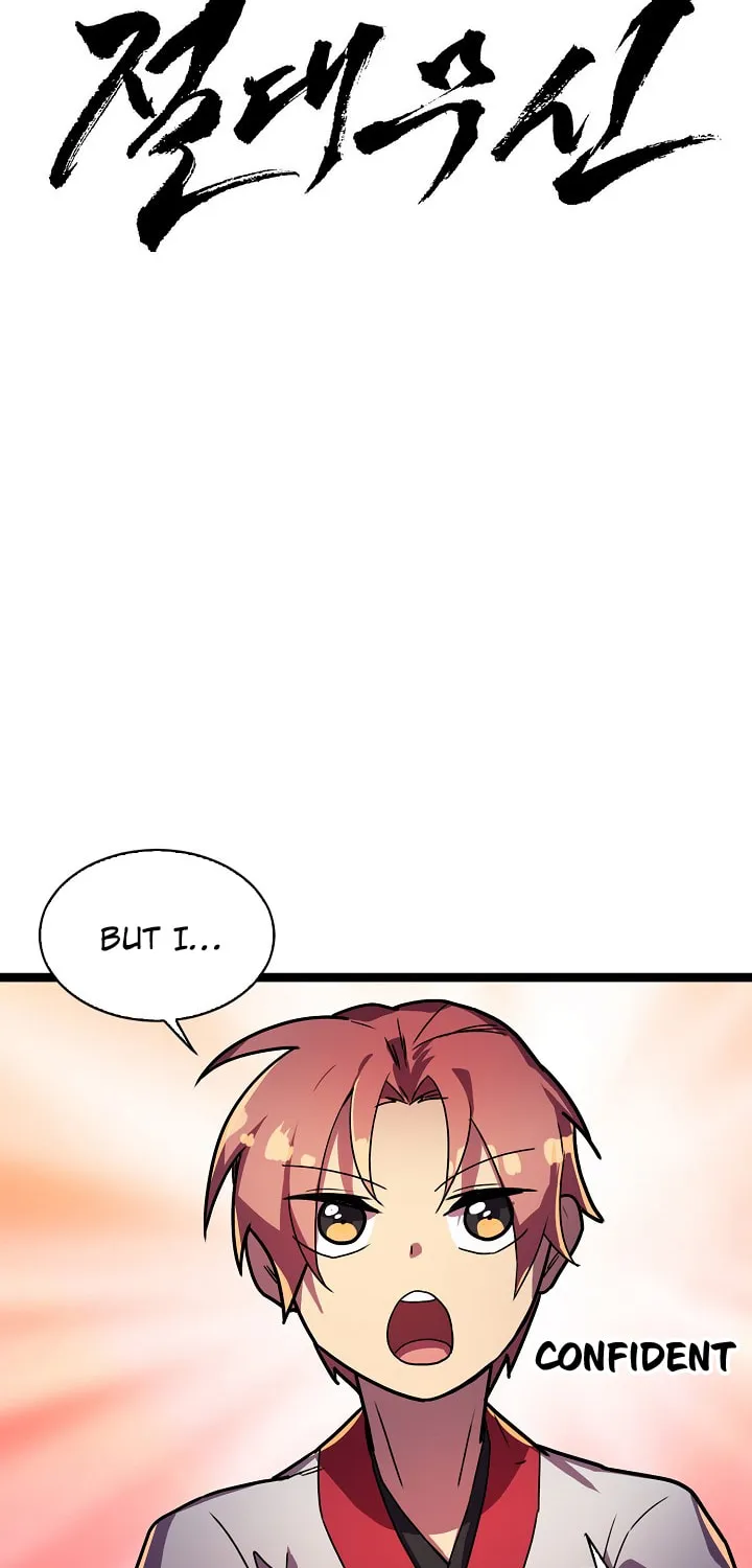 Read Absolute Martial Arts chapter 2 image 4 on Lezhin