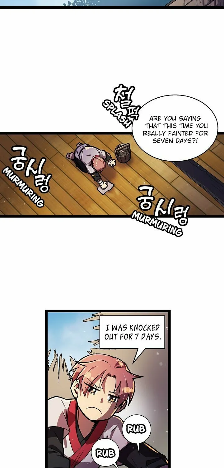 Read Absolute Martial Arts chapter 2 image 45 on Lezhin