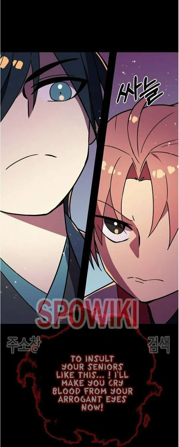 Read Absolute Martial Arts chapter 20 image 1 on Lezhin