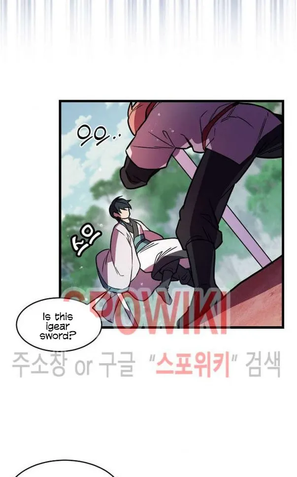 Read Absolute Martial Arts chapter 20 image 12 on Lezhin