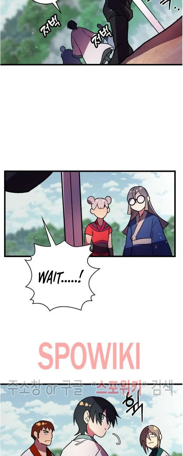 Read Absolute Martial Arts chapter 20 image 14 on Lezhin