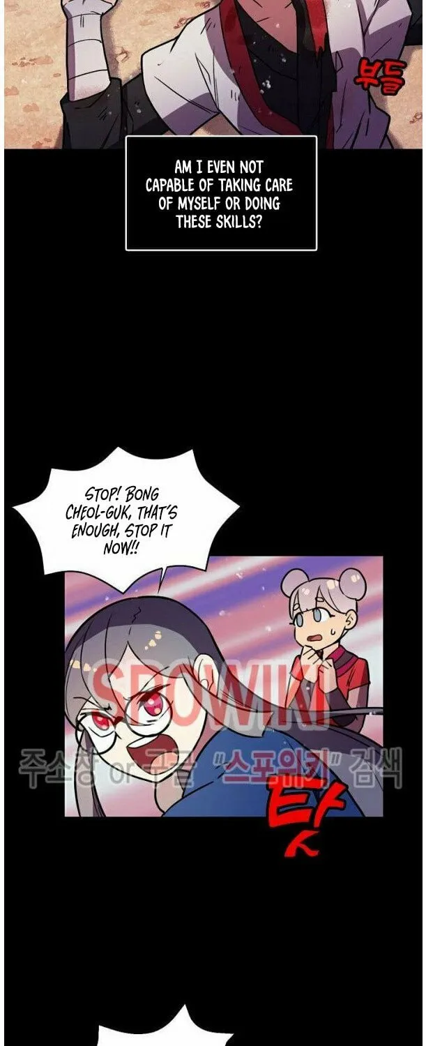 Read Absolute Martial Arts chapter 20 image 27 on Lezhin