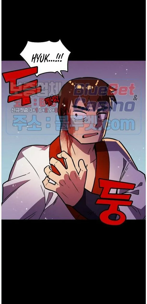 Read Absolute Martial Arts chapter 20 image 32 on Lezhin