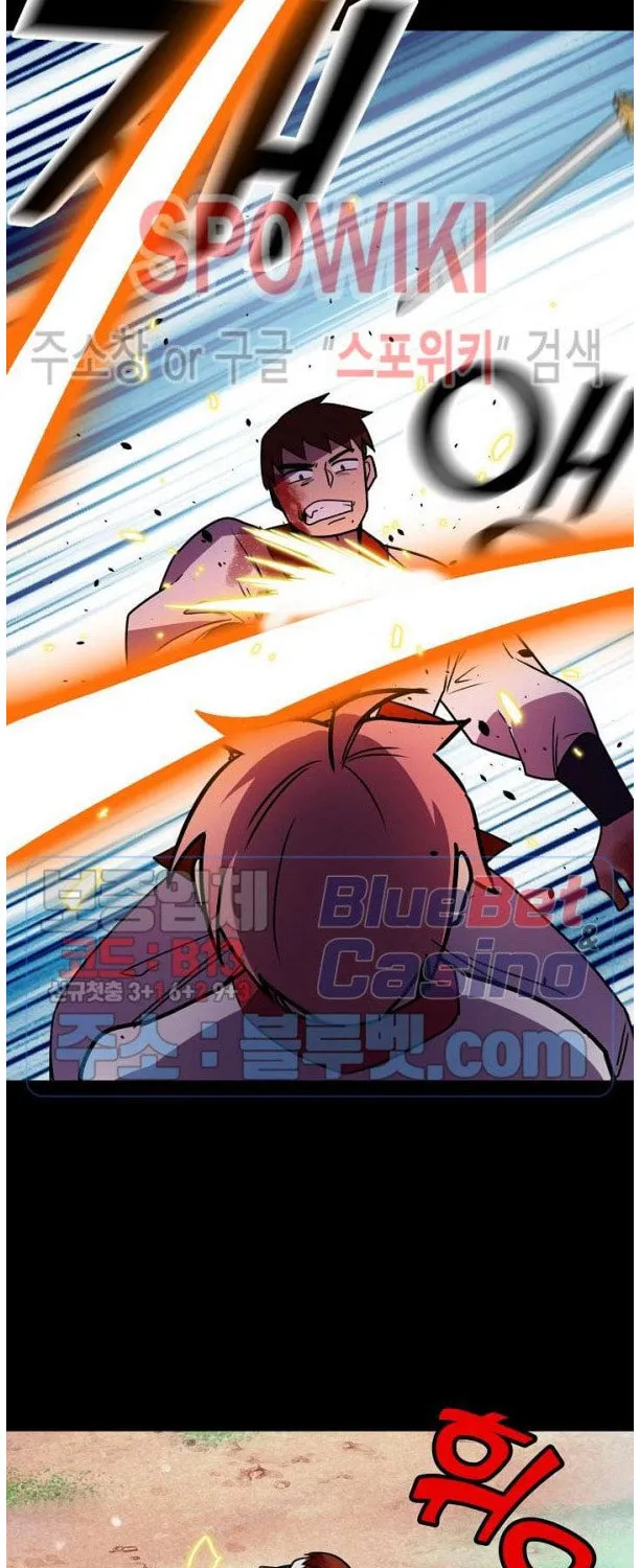 Read Absolute Martial Arts chapter 20 image 38 on Lezhin