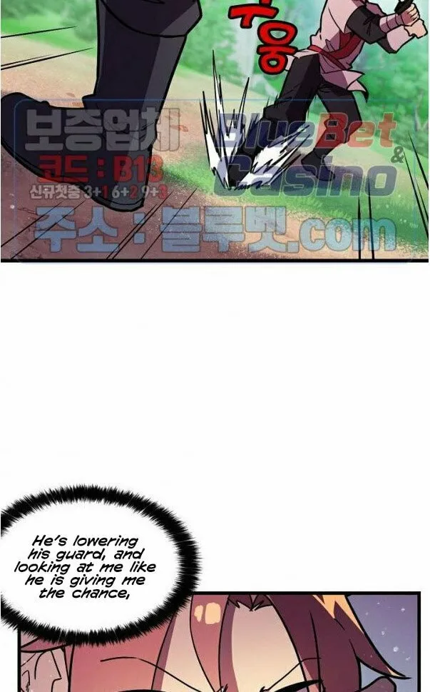 Read Absolute Martial Arts chapter 20 image 4 on Lezhin