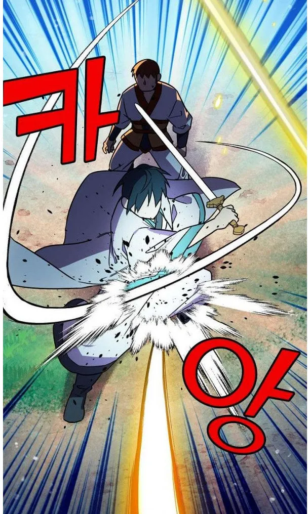 Read Absolute Martial Arts chapter 20 image 43 on Lezhin