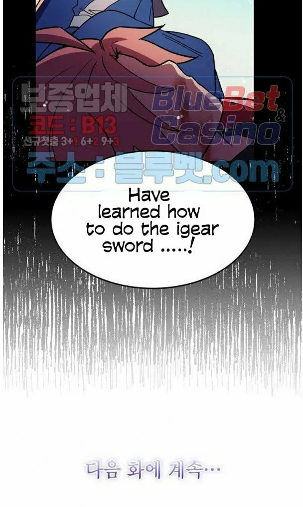 Read Absolute Martial Arts chapter 20 image 49 on Lezhin