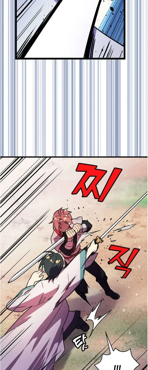 Read Absolute Martial Arts chapter 20 image 9 on Lezhin
