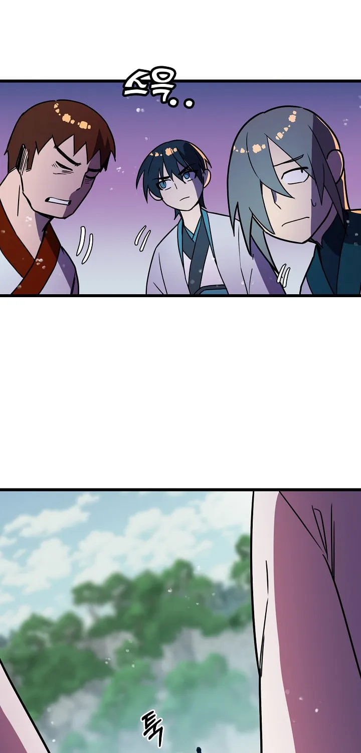 Read Absolute Martial Arts chapter 21 image 19 on Lezhin