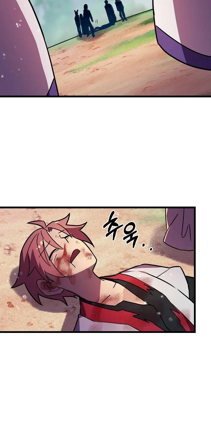 Read Absolute Martial Arts chapter 21 image 20 on Lezhin