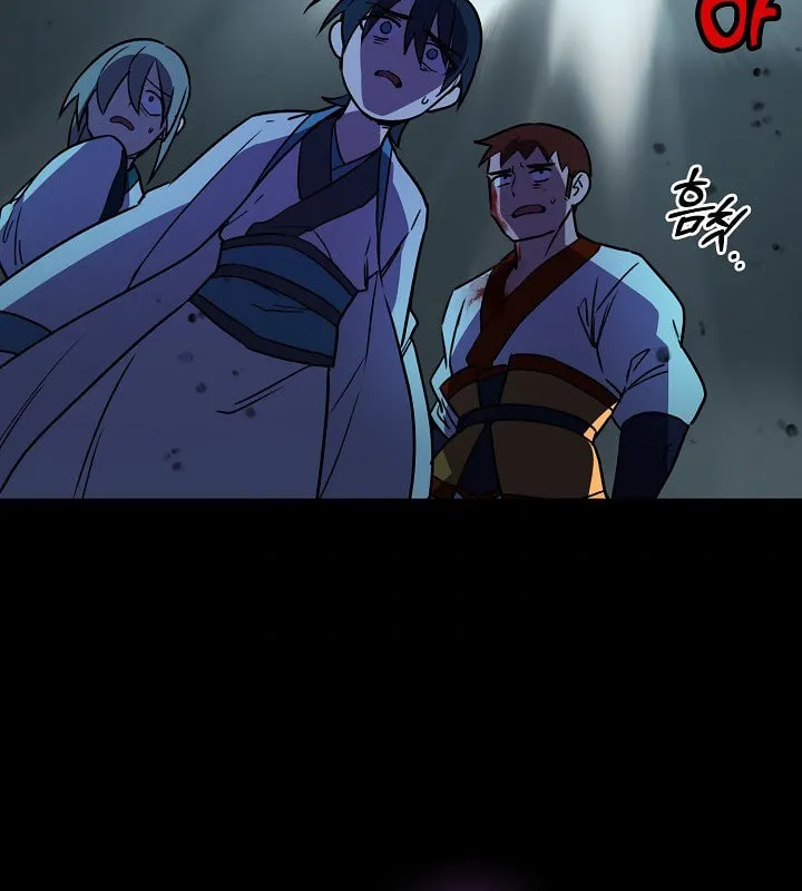 Read Absolute Martial Arts chapter 21 image 35 on Lezhin