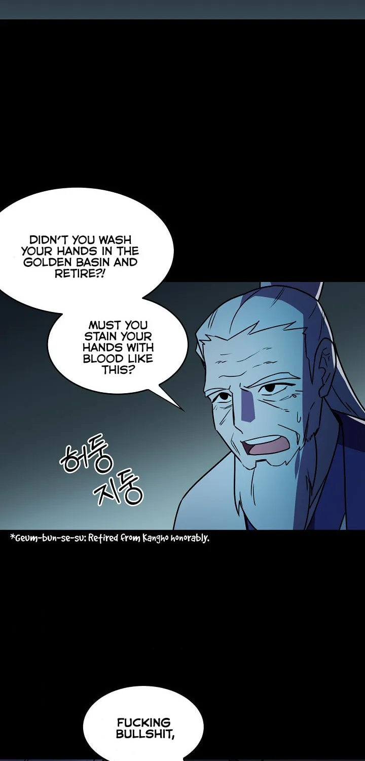 Read Absolute Martial Arts chapter 21 image 41 on Lezhin