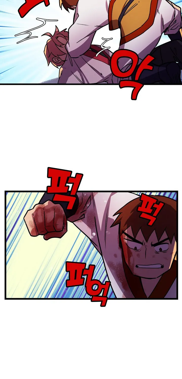 Read Absolute Martial Arts chapter 21 image 6 on Lezhin