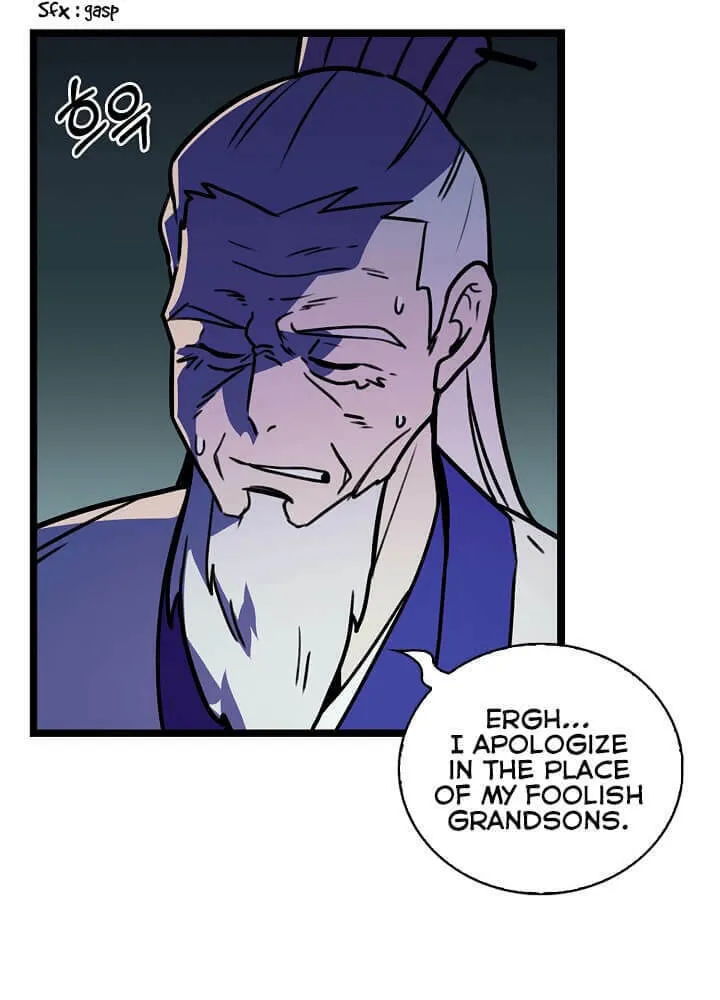 Read Absolute Martial Arts chapter 22 image 14 on Lezhin