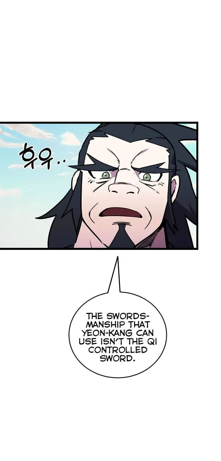 Read Absolute Martial Arts chapter 23 image 1 on Lezhin