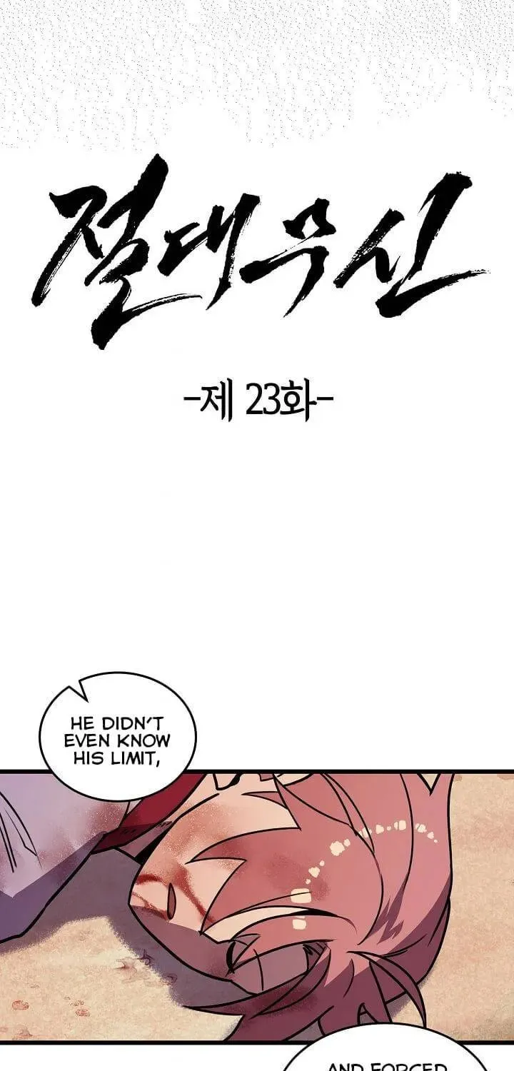 Read Absolute Martial Arts chapter 23 image 3 on Lezhin