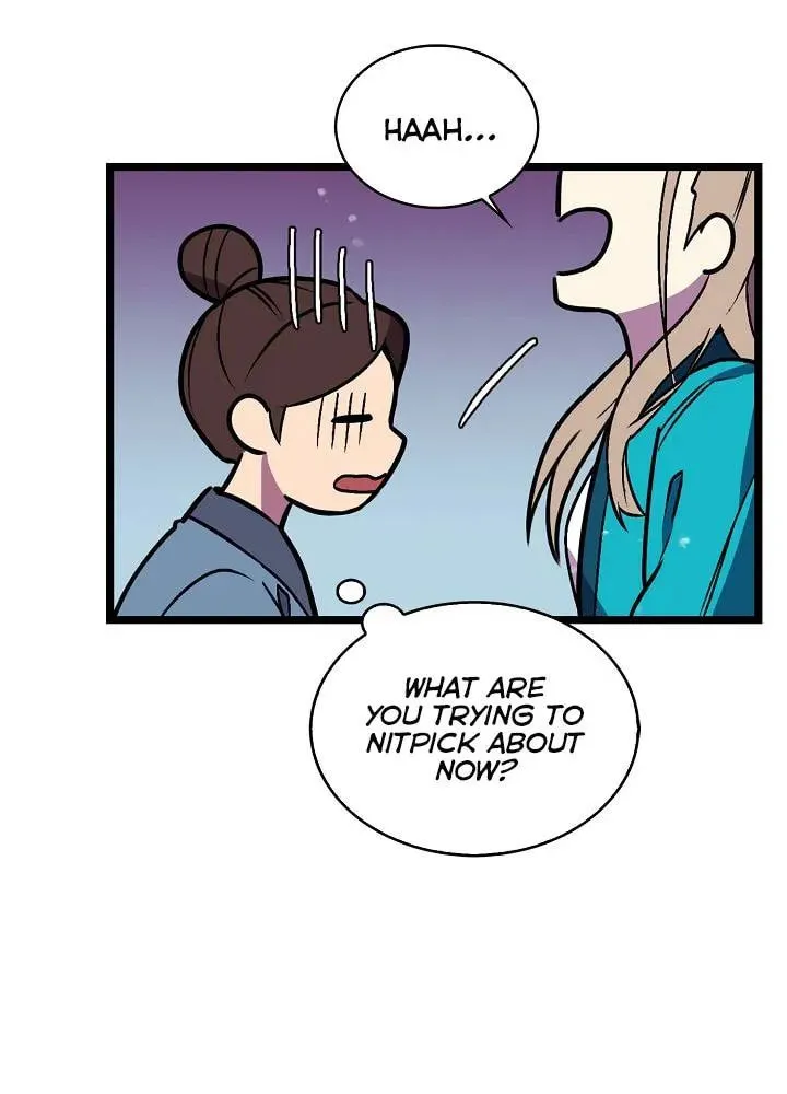 Read Absolute Martial Arts chapter 25 image 14 on Lezhin