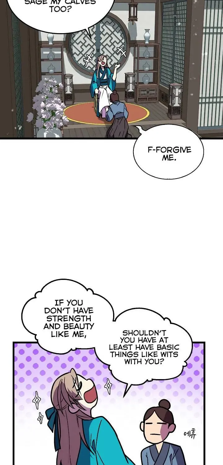 Read Absolute Martial Arts chapter 25 image 16 on Lezhin