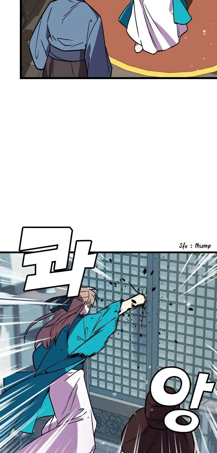 Read Absolute Martial Arts chapter 25 image 20 on Lezhin