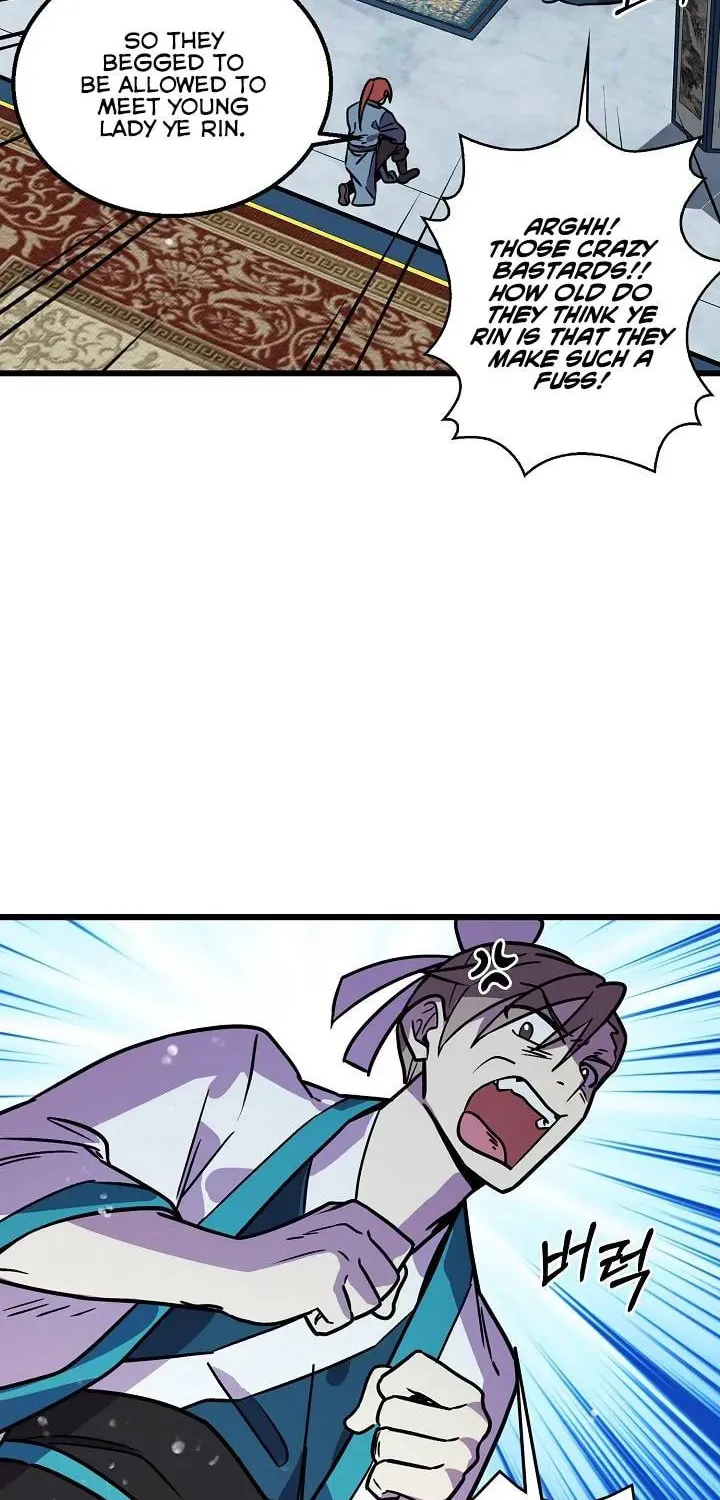 Read Absolute Martial Arts chapter 25 image 46 on Lezhin