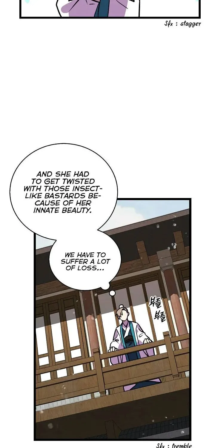 Read Absolute Martial Arts chapter 25 image 53 on Lezhin