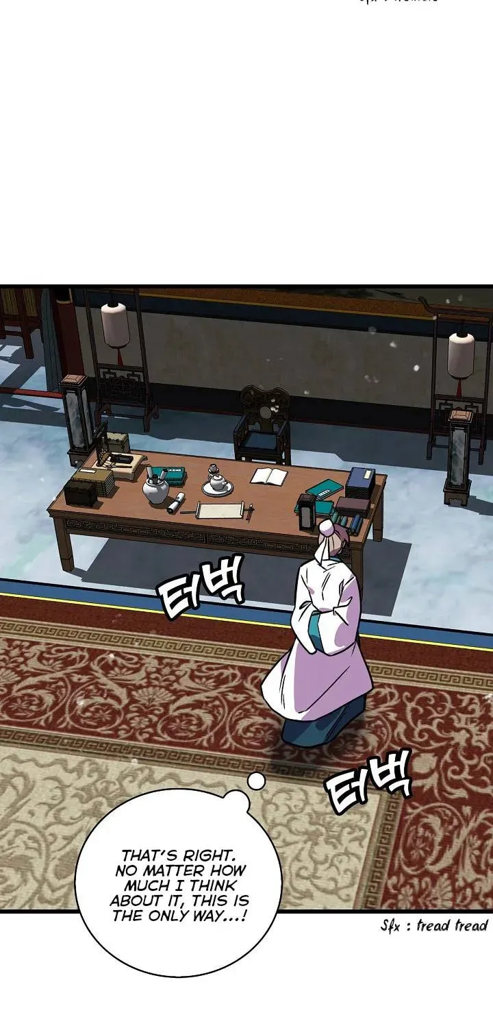 Read Absolute Martial Arts chapter 25 image 54 on Lezhin