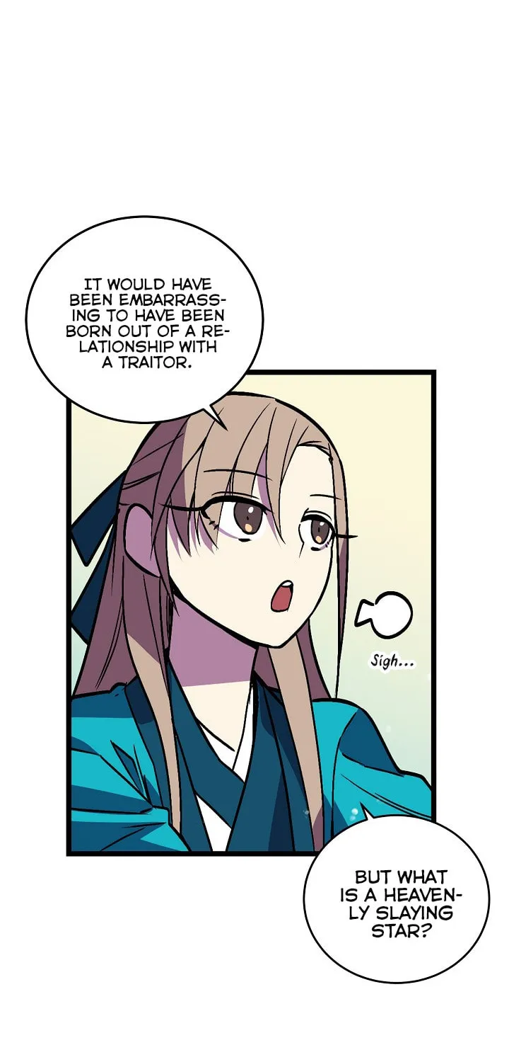 Read Absolute Martial Arts chapter 26 image 15 on Lezhin