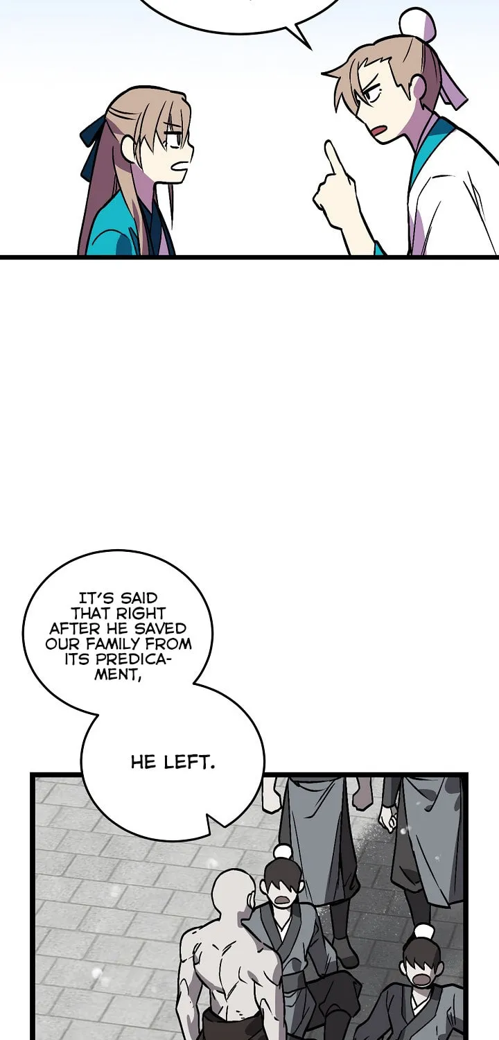 Read Absolute Martial Arts chapter 26 image 23 on Lezhin