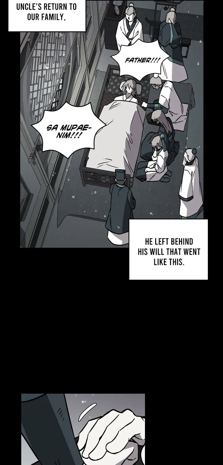 Read Absolute Martial Arts chapter 26 image 38 on Lezhin