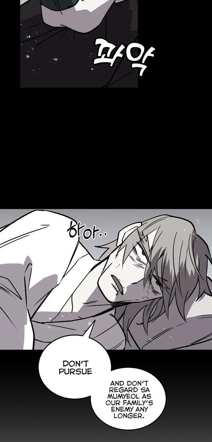 Read Absolute Martial Arts chapter 26 image 39 on Lezhin