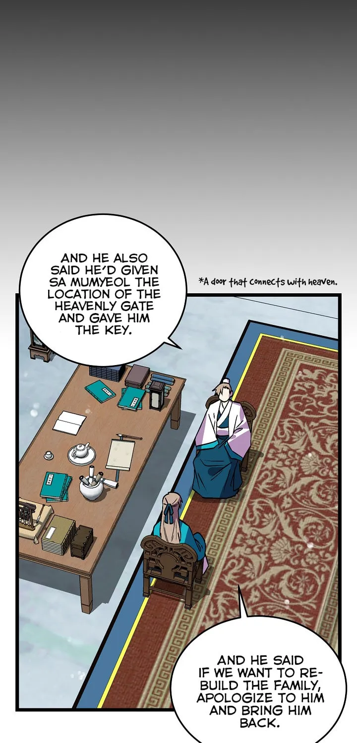Read Absolute Martial Arts chapter 26 image 40 on Lezhin