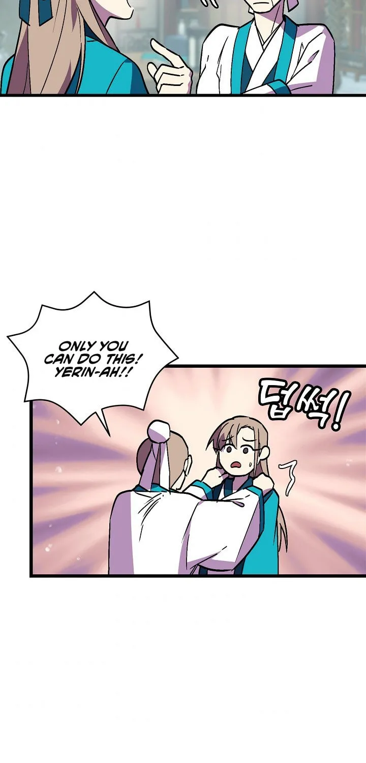 Read Absolute Martial Arts chapter 26 image 43 on Lezhin