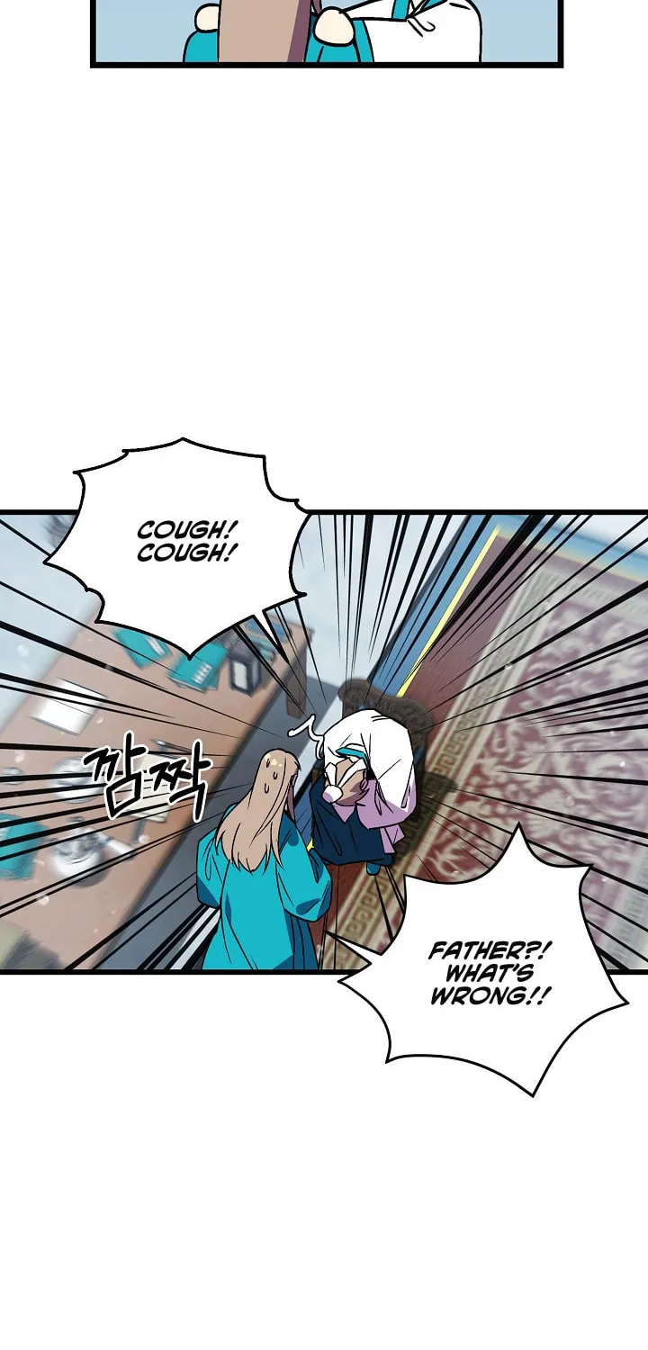 Read Absolute Martial Arts chapter 26 image 45 on Lezhin