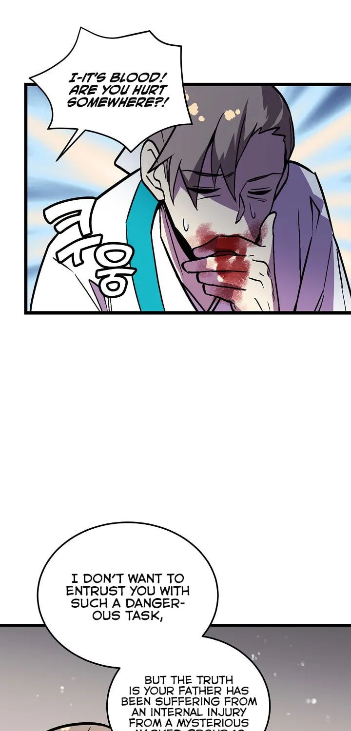 Read Absolute Martial Arts chapter 26 image 46 on Lezhin