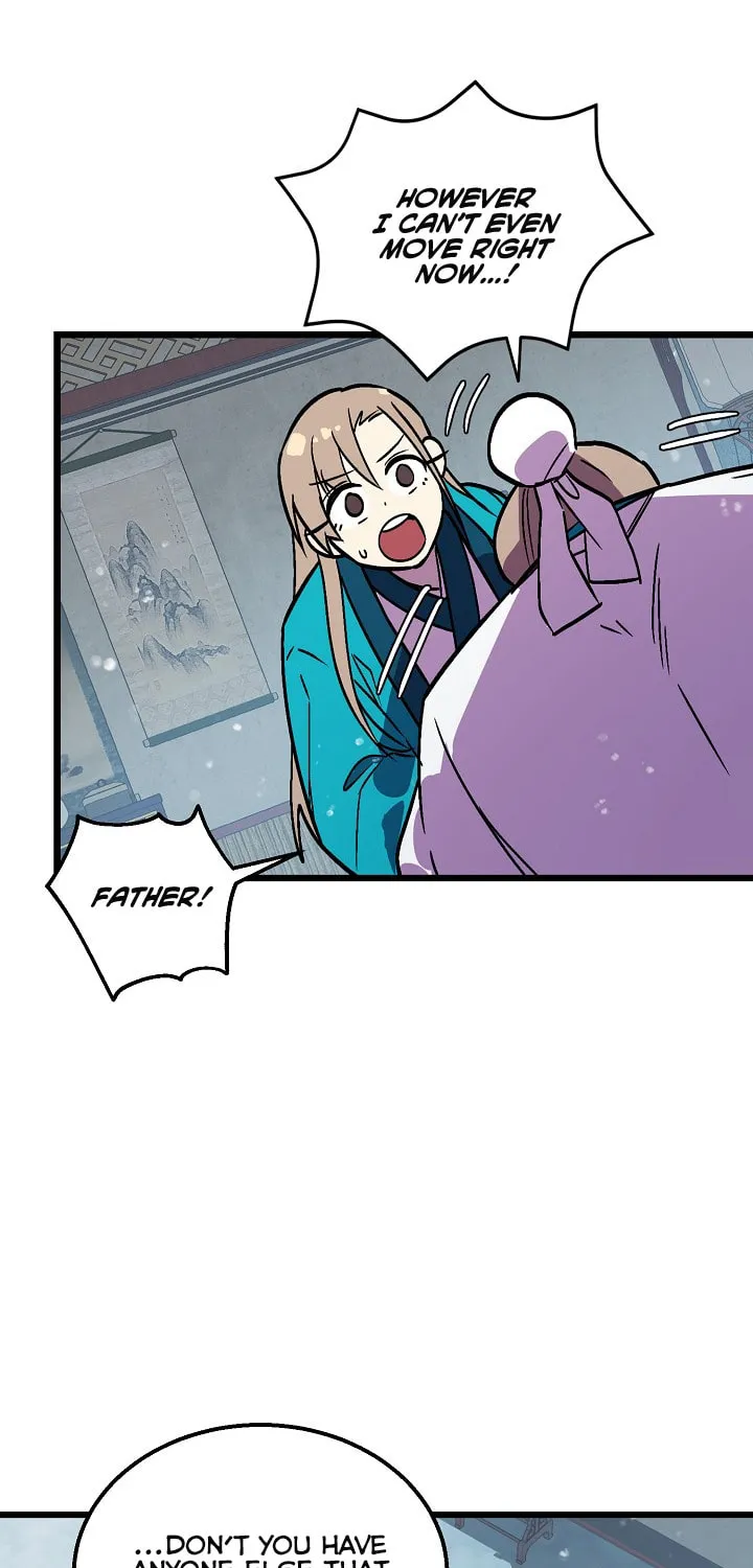 Read Absolute Martial Arts chapter 26 image 49 on Lezhin