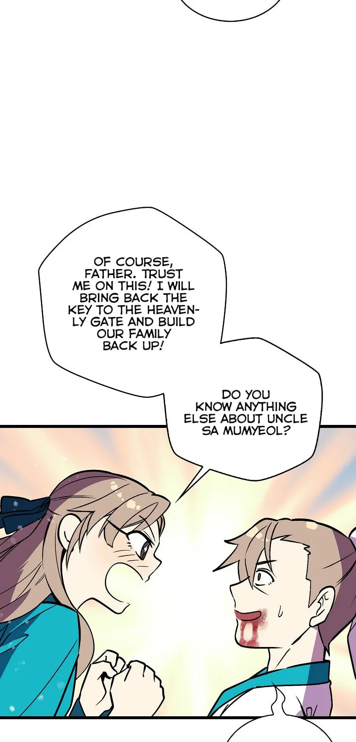 Read Absolute Martial Arts chapter 26 image 53 on Lezhin